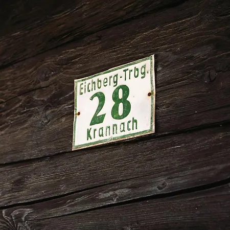 בית נופש Kranach 28 Fotschach